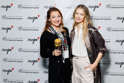 140 bfw Natalia Korzh_web