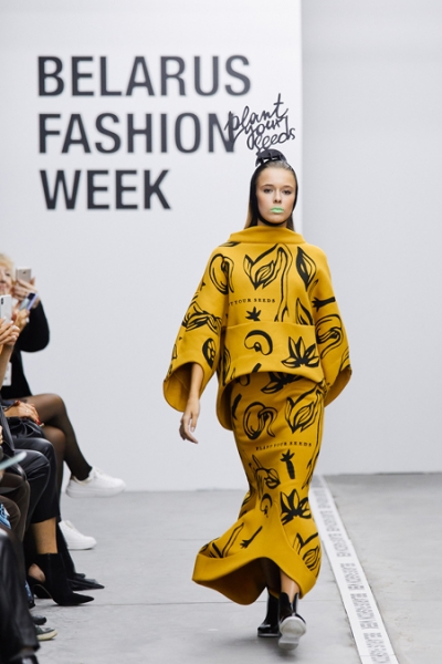 064 bfw Historia Naturalis_web